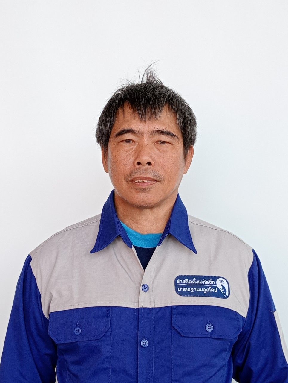 mr_suthat_suthamdamrong