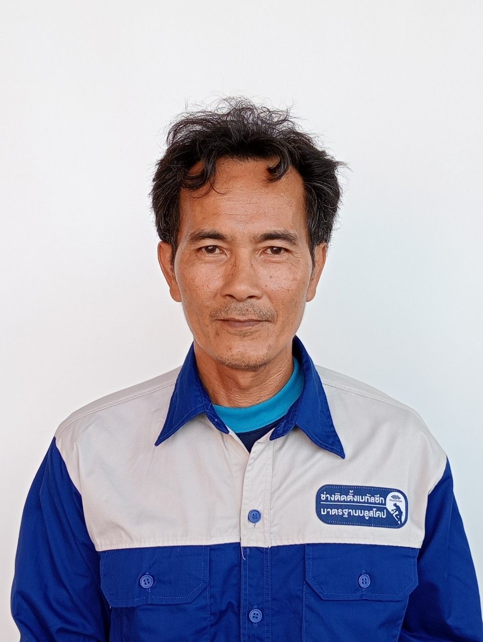 mr_kritsada_dabmetha