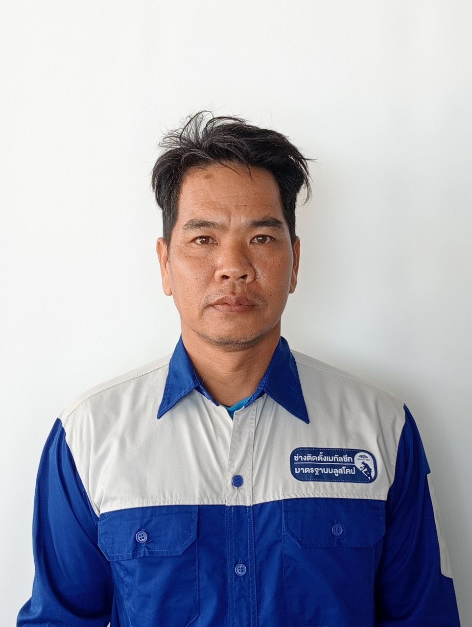 mr_prawat_foreign_money_division