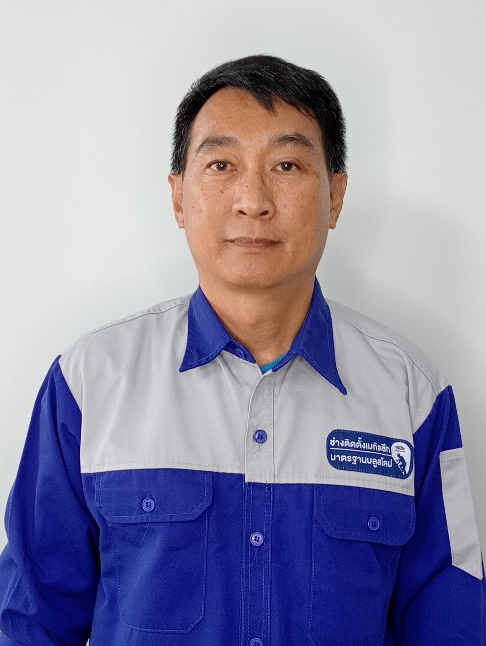 mr_raksak_kamonphakorn