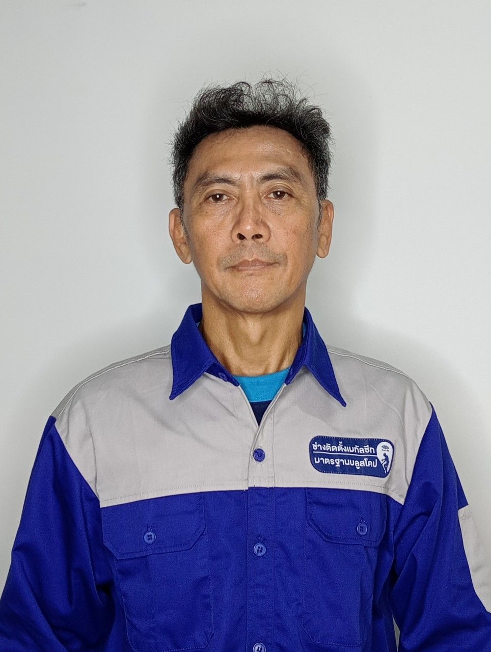 mr_putthipong_sanaeha