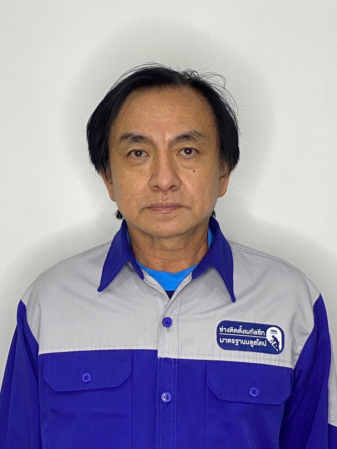 mr_chaiphon_supahitanukun