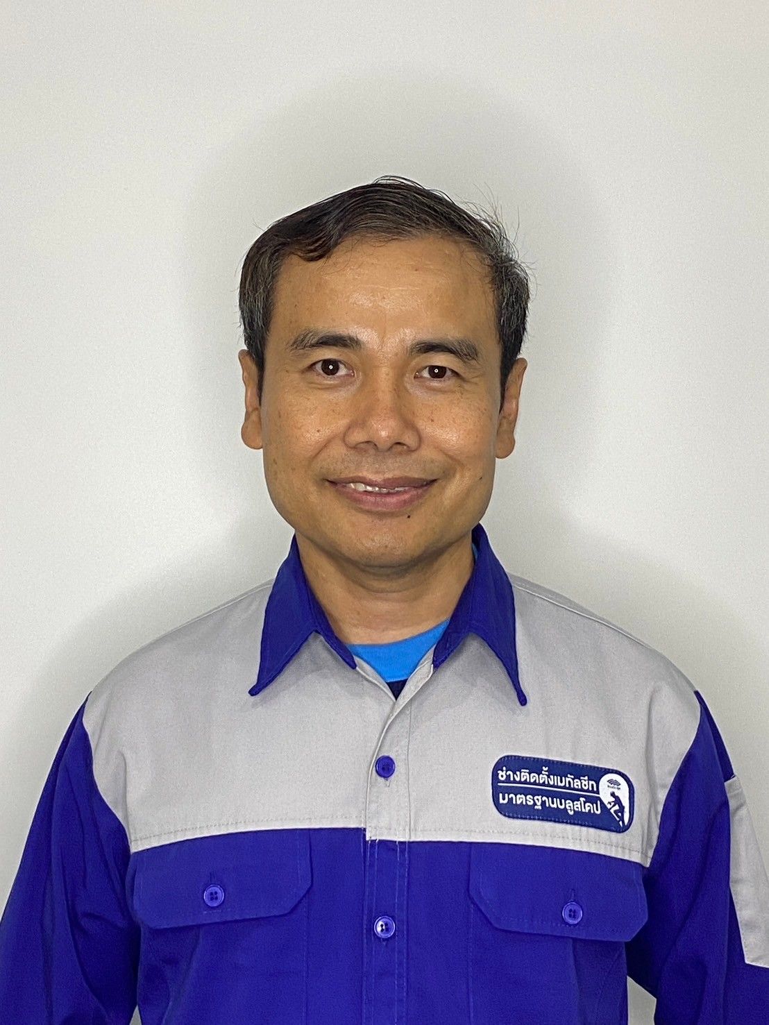 mr_arithat_ngamcharoenlertsin