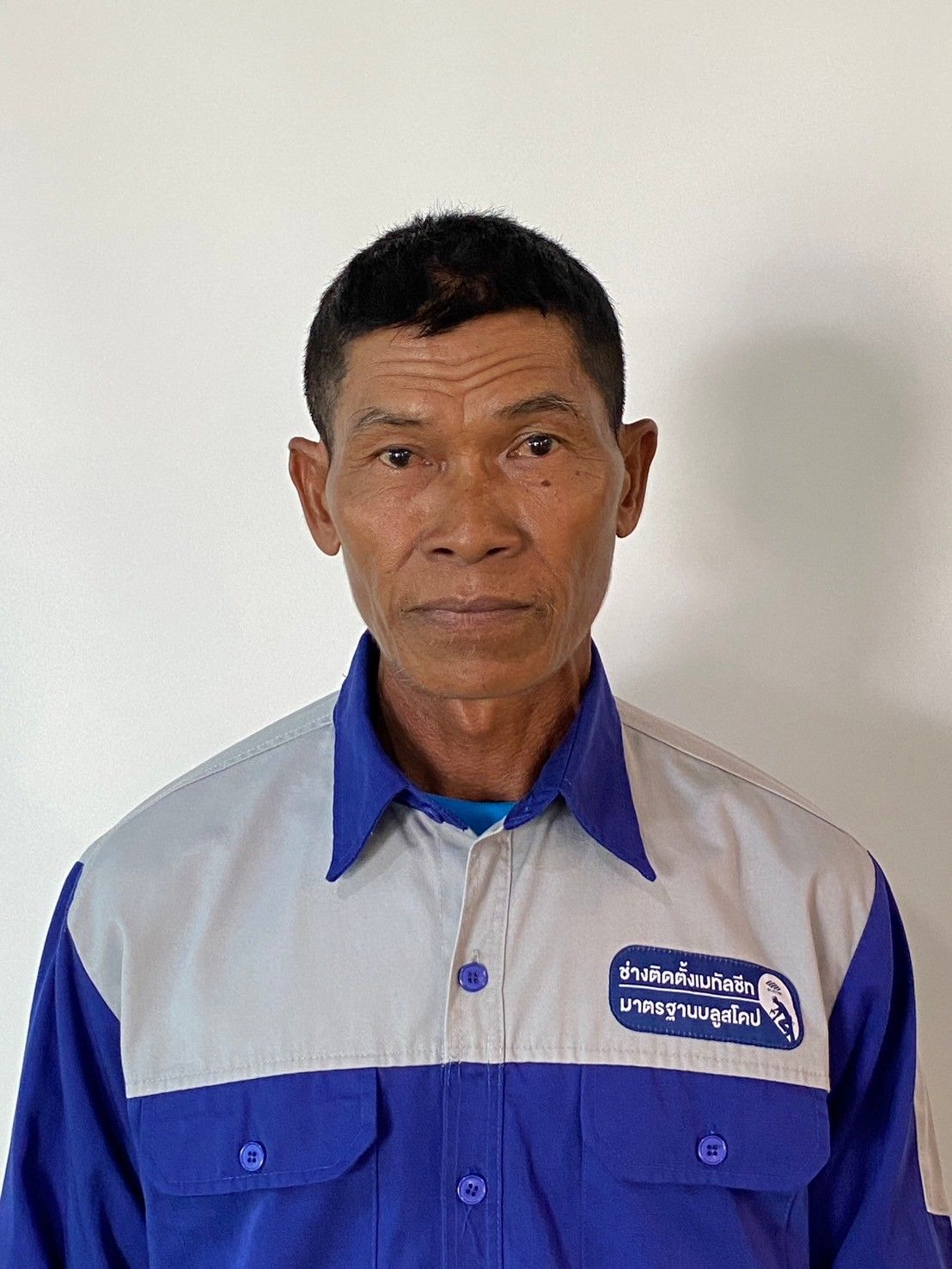 mr_sompong_chanyanram