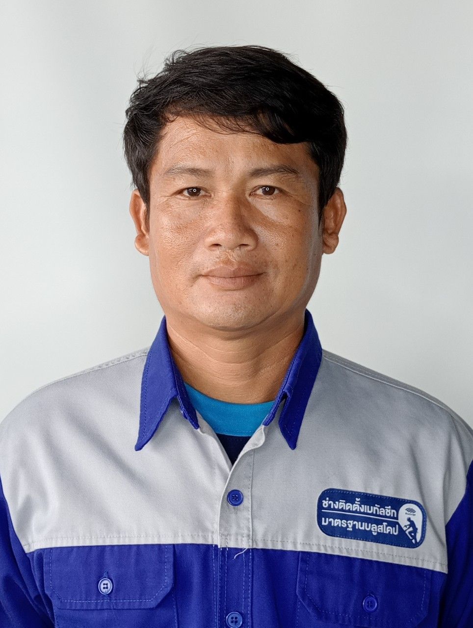 mr_chittapakorn_maneejapho