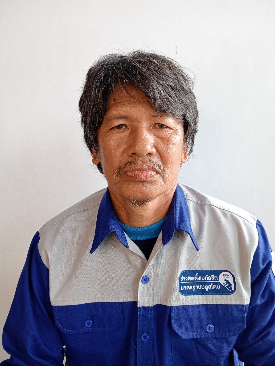 mr_khammee_trakulpong