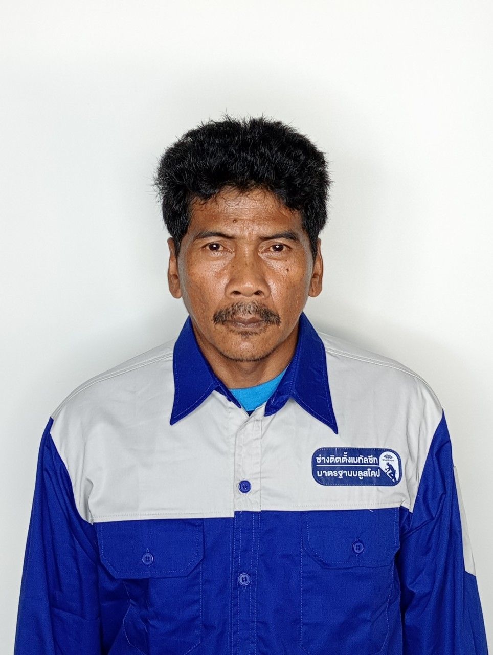 mr_sachat_klai_unathorn