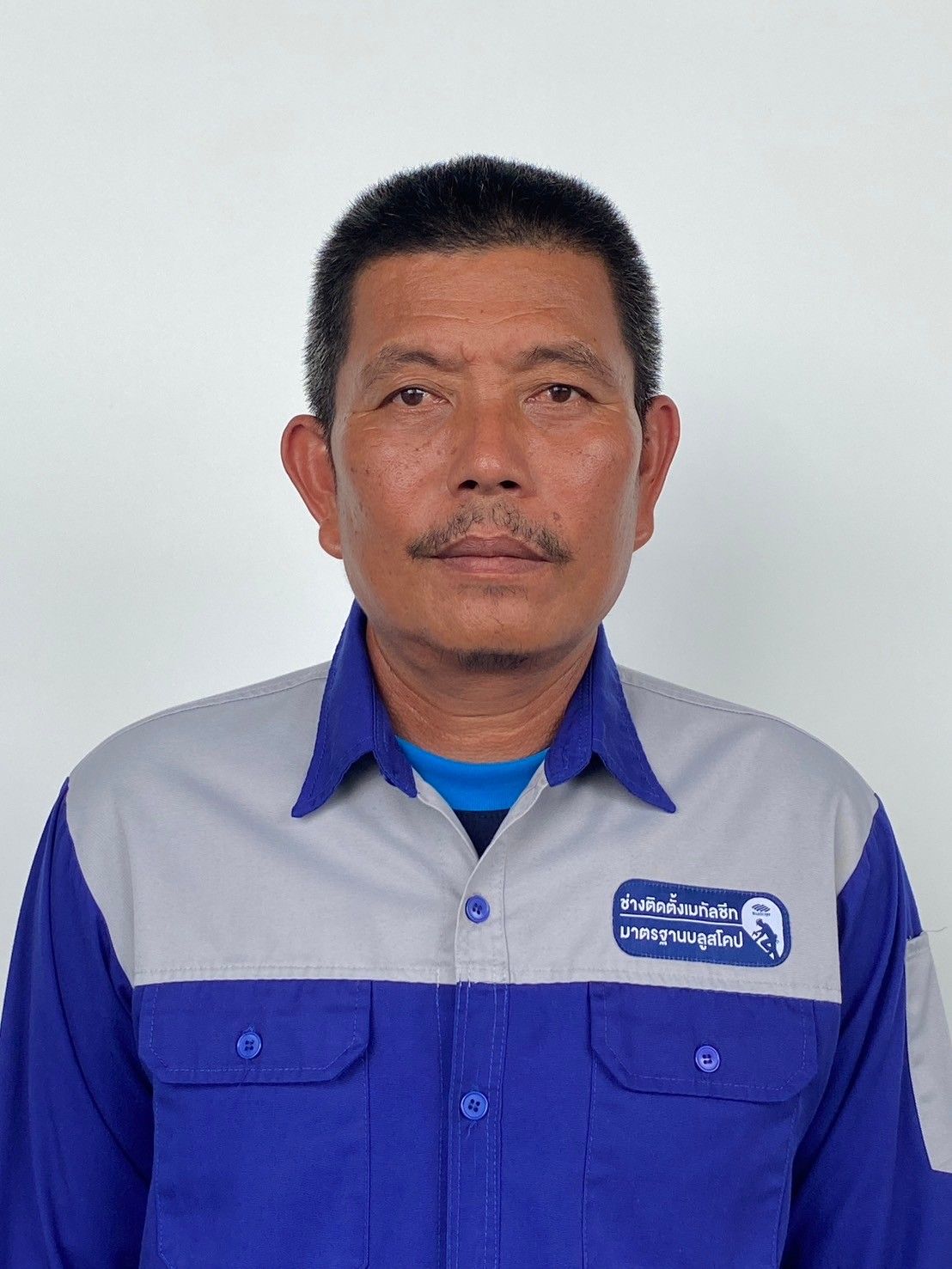 mr_natthasit_suthisakpakdee