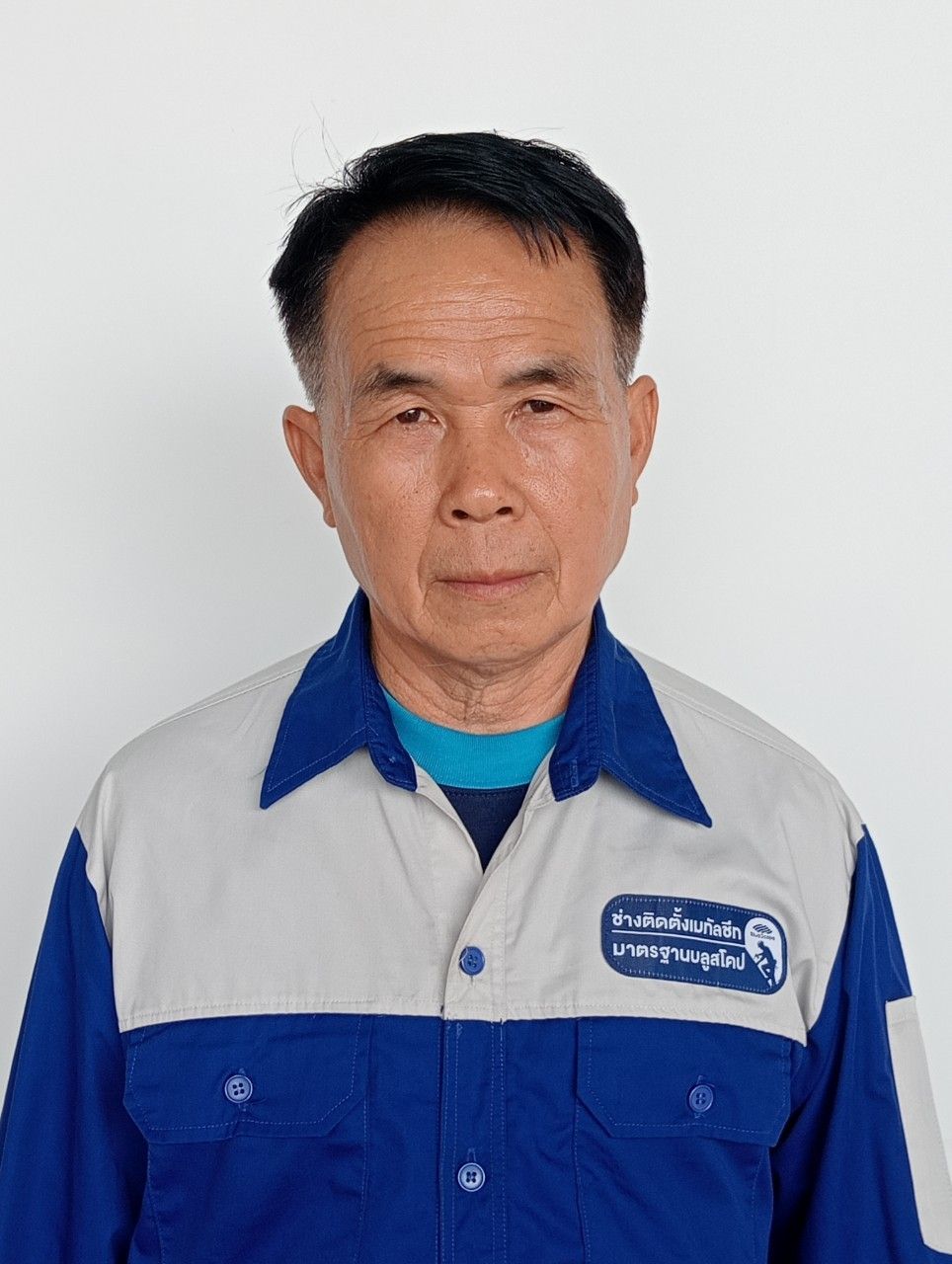 mr_preecha_suwannachak