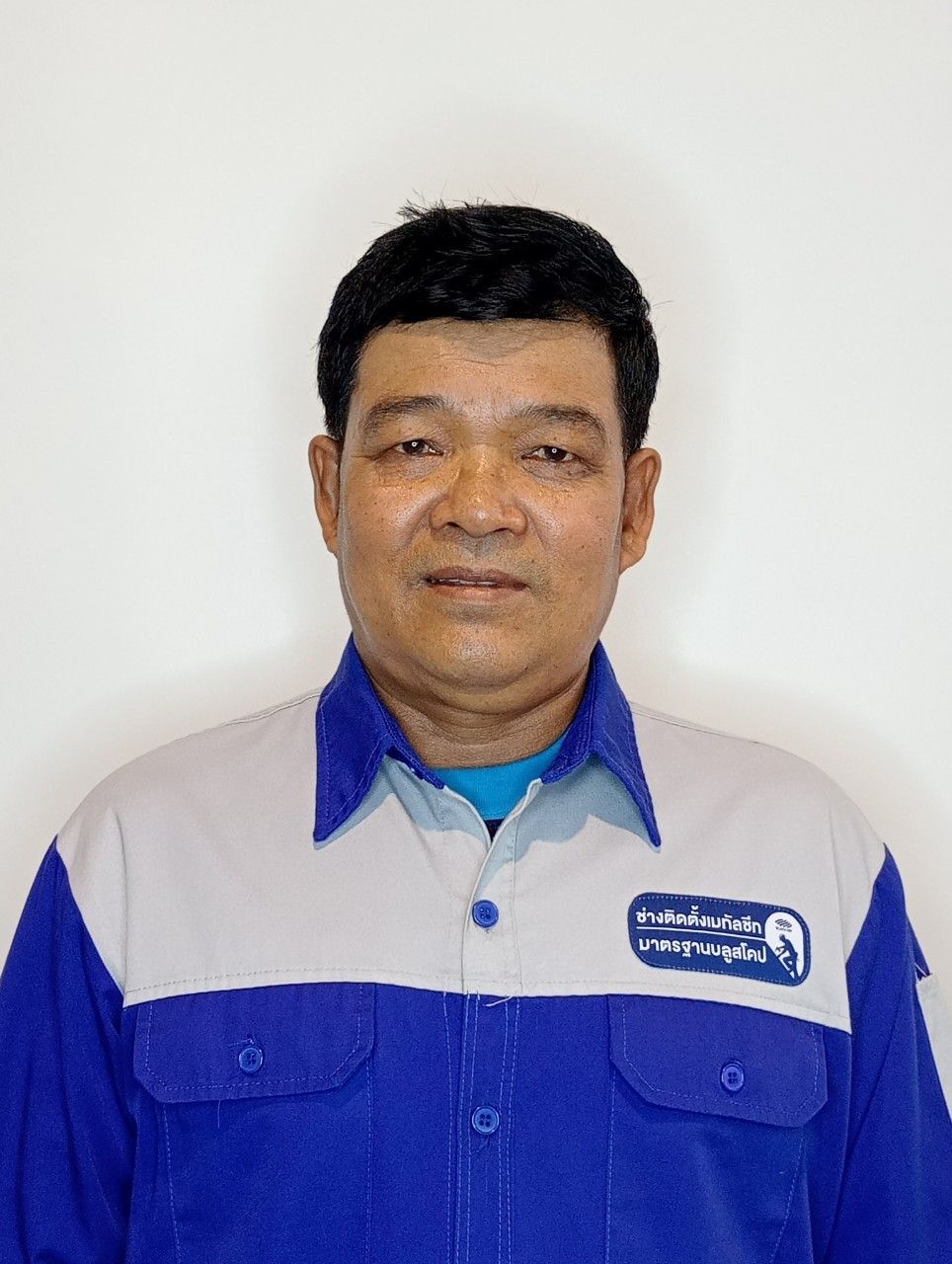 mr_samian_talat_ngoen