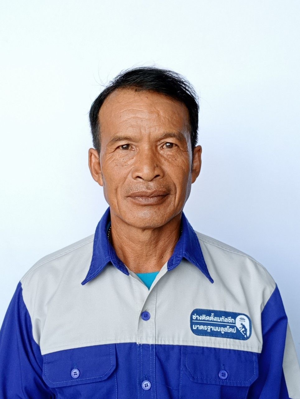 mr_wilaisak_chanudorn