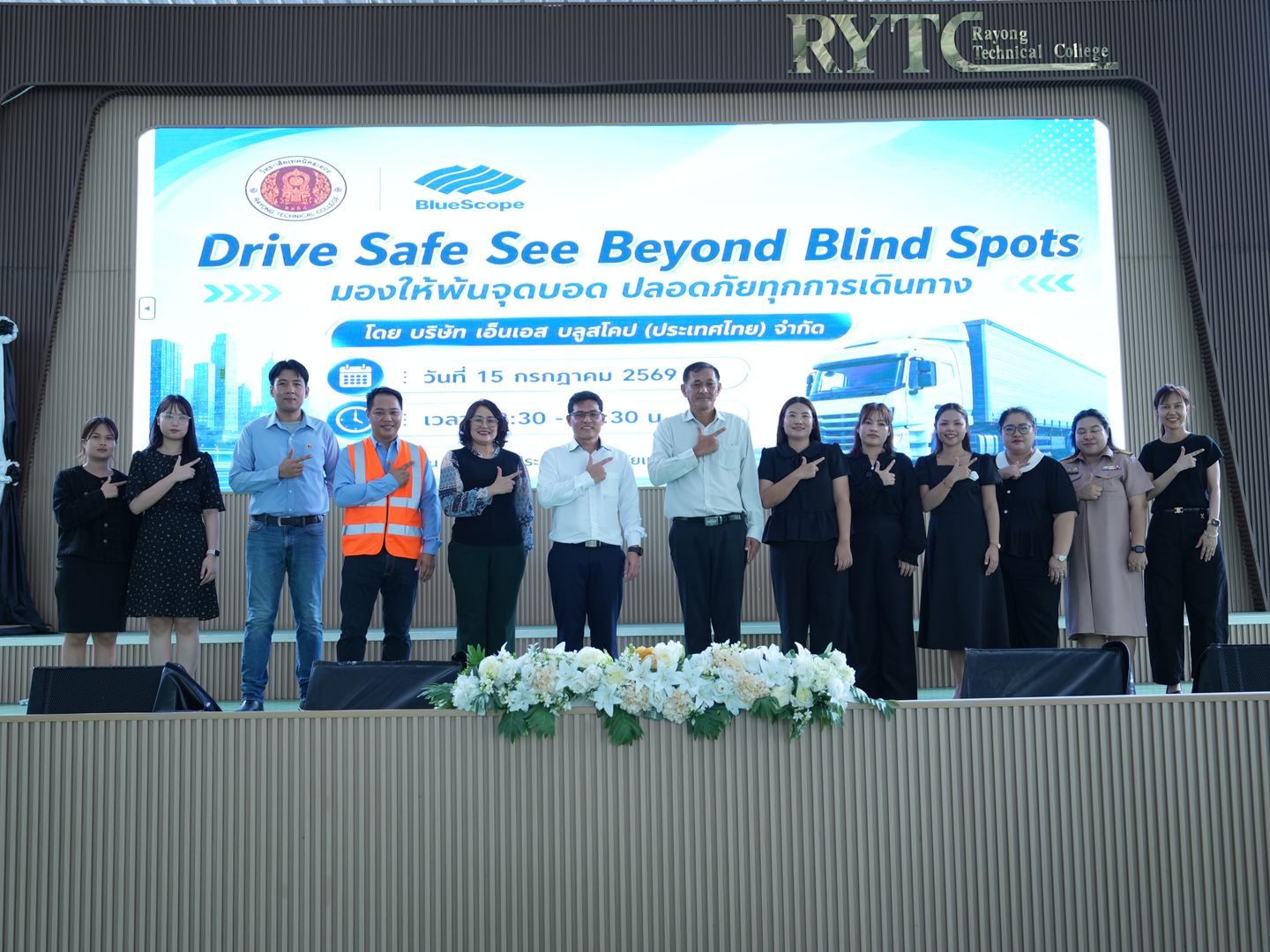 NS BlueScope (Thailand) Continues "Drive Safe, See Beyond Blind Spots" Programme to Strengthen Road Safety Awareness