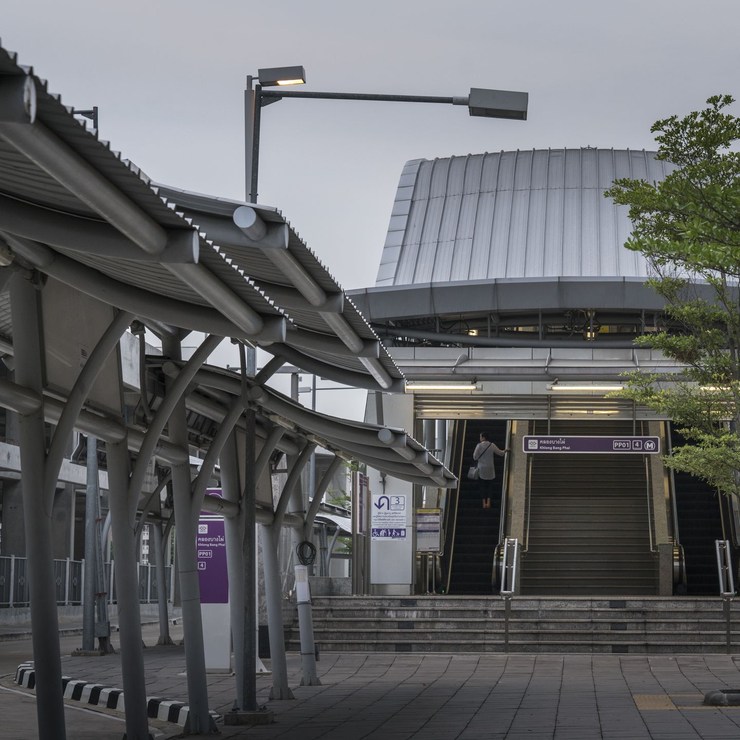MRT Purple Line (เตาปูน)