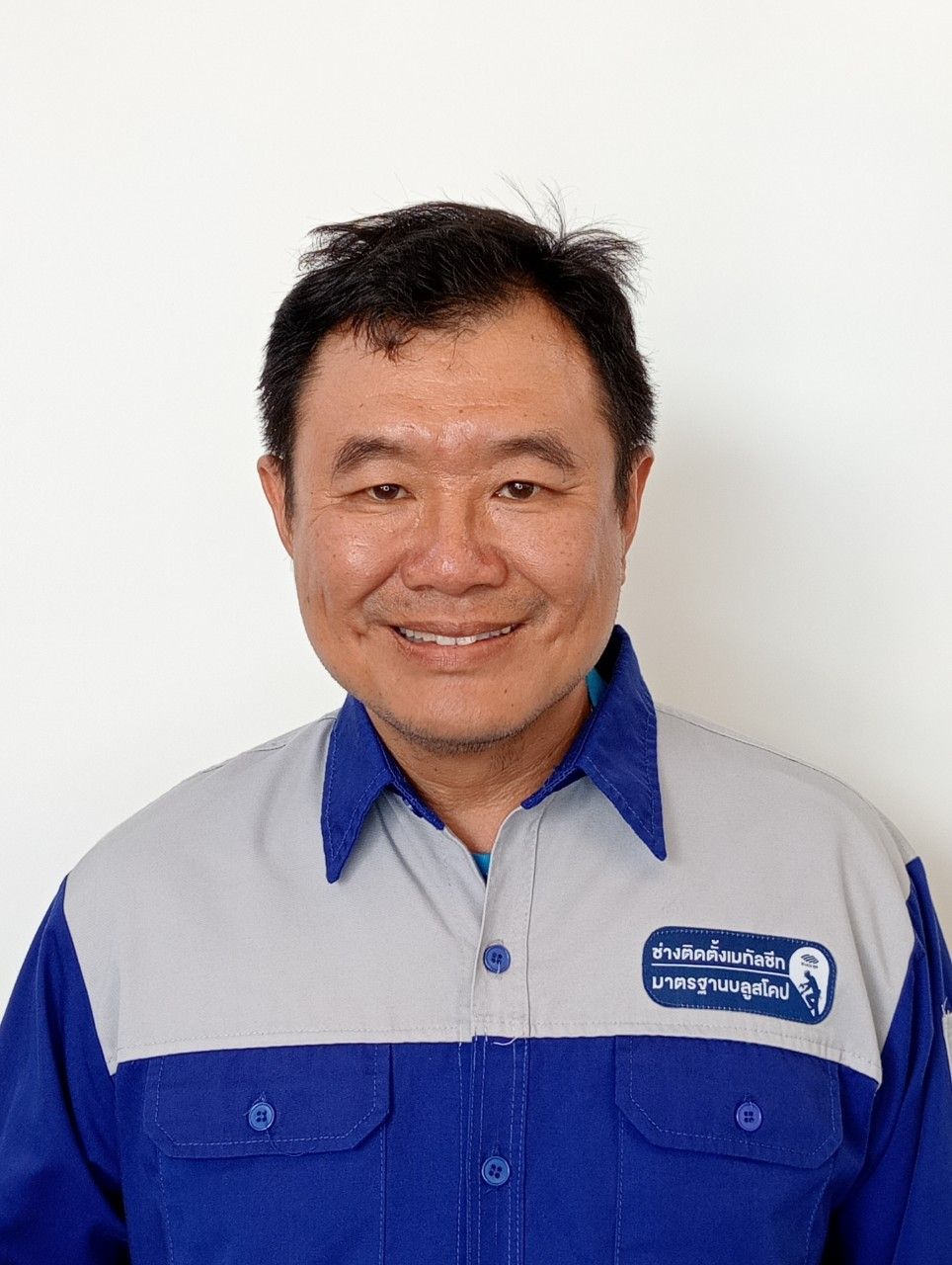 mr_weerasak_chukittiphong