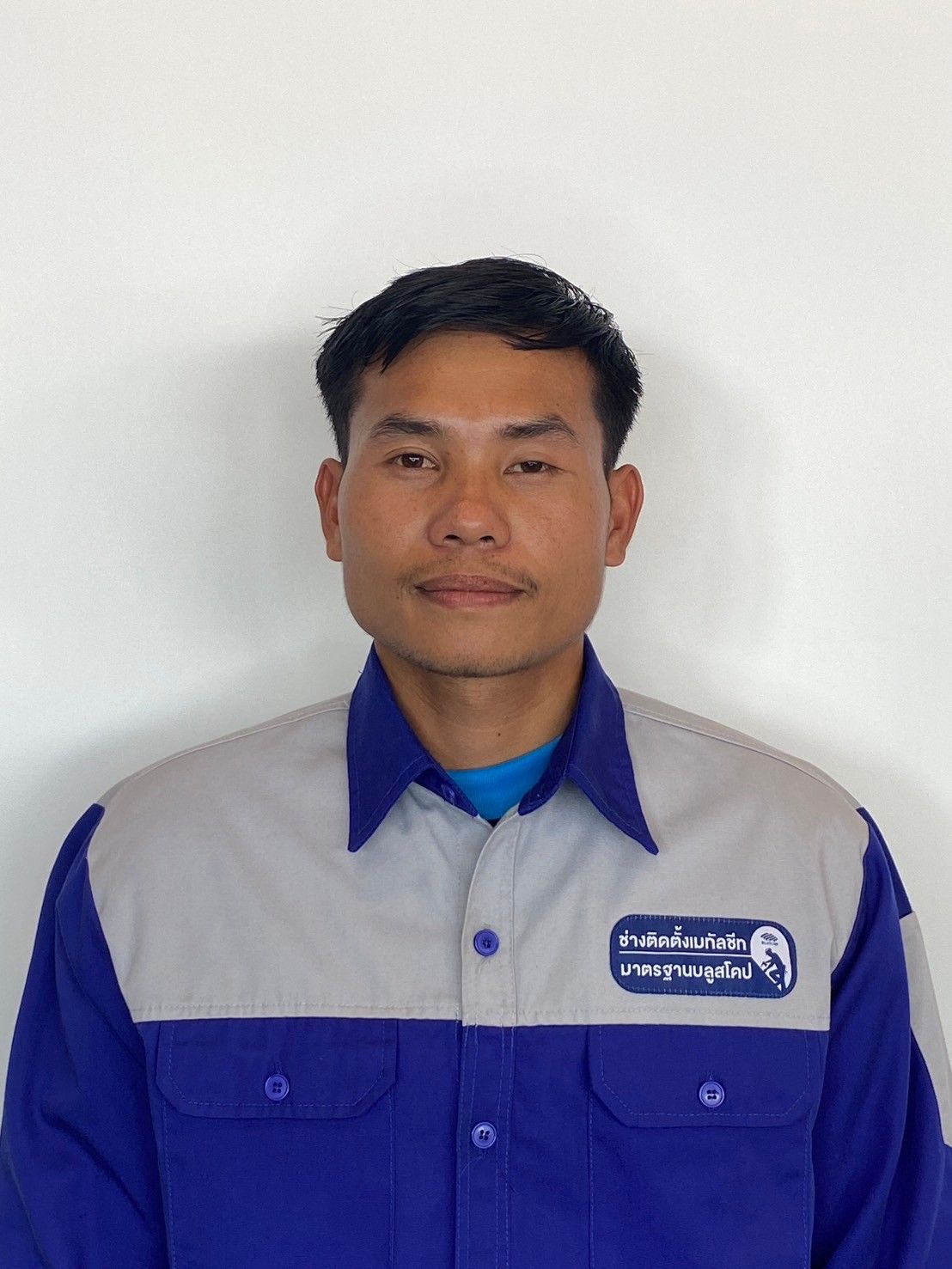 mr_wetsuwan_maneekot