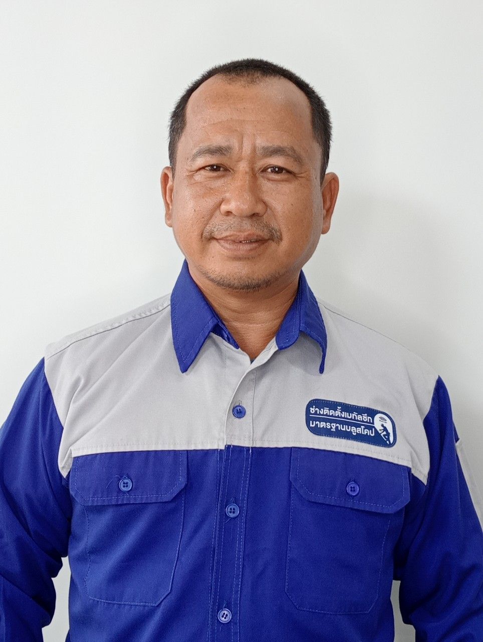 mr_katathon_namwiwat