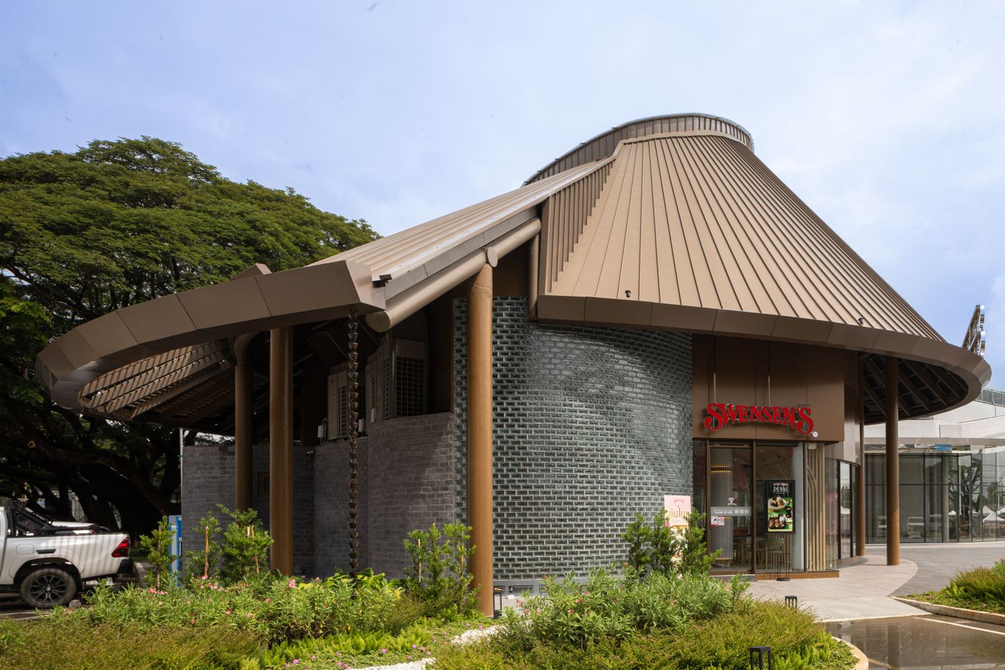 Swensen's @Meta Mall