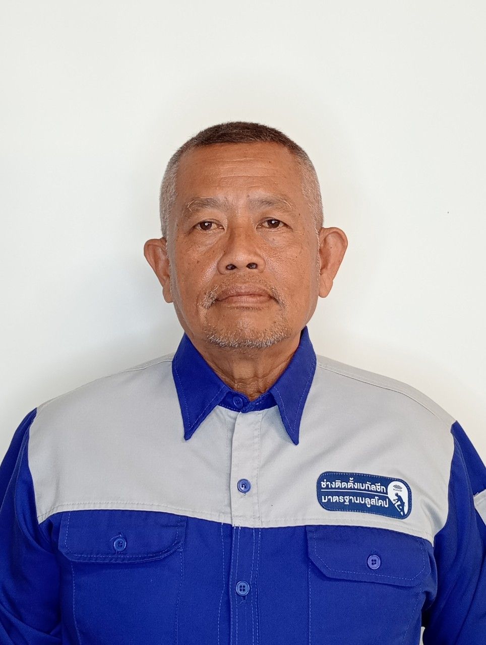 mr_suthat_phueakchin