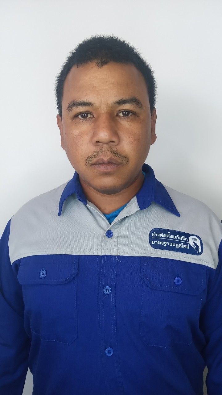 mr_patcharathorn_thongphet