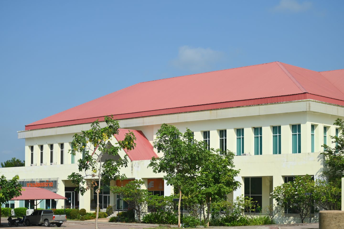 มหาวิทยาลัยเทคโนโลยีสุรนารี