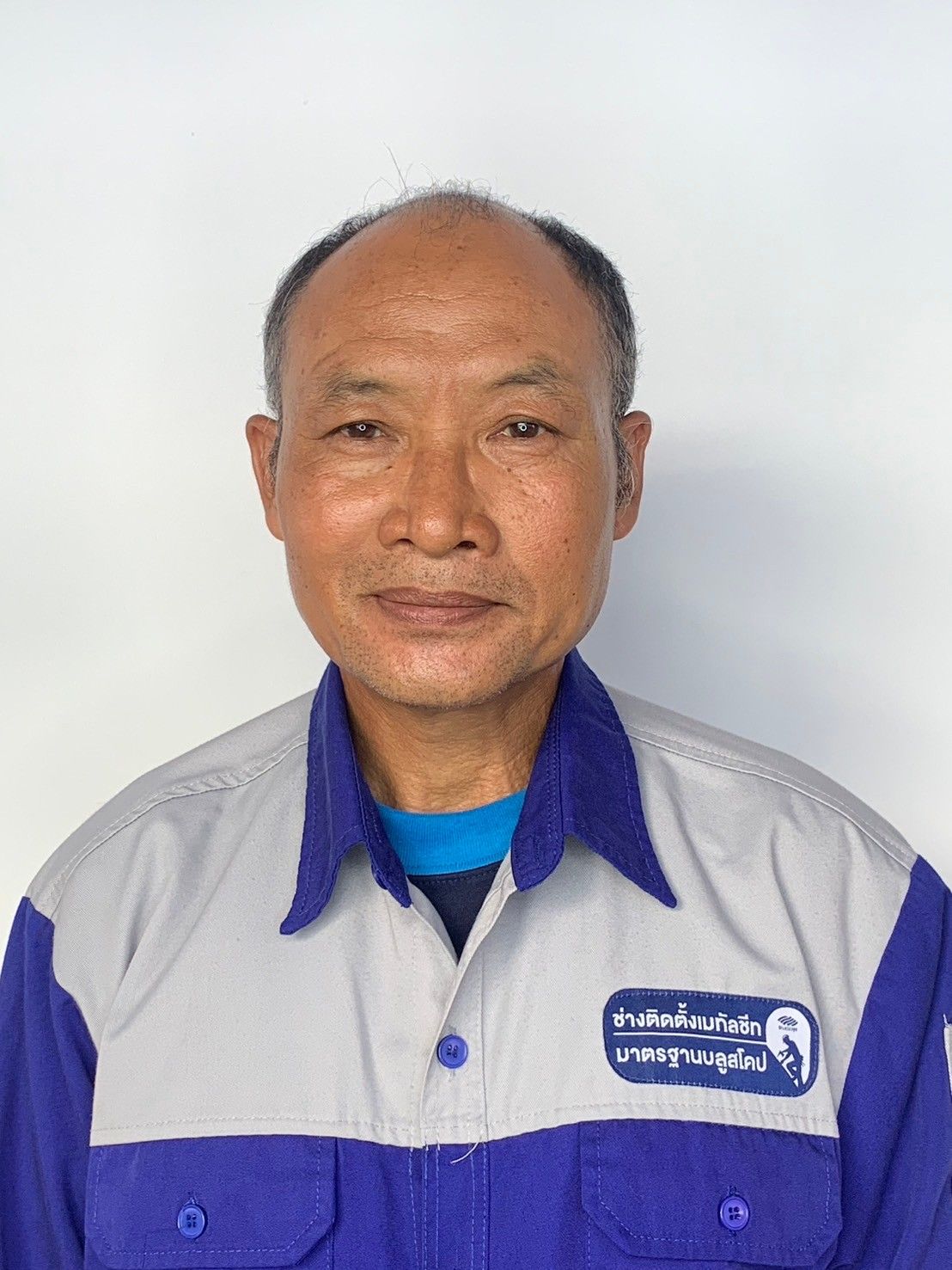 mr_kammiphon_phromsakha_na_sakon_nakhon