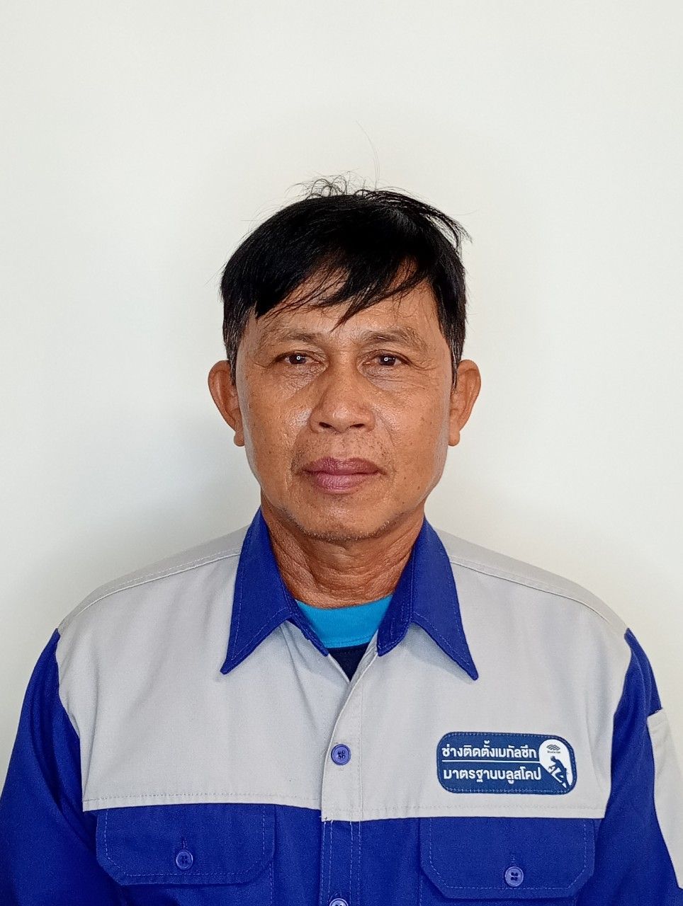 mr_chawalit_kongtabut