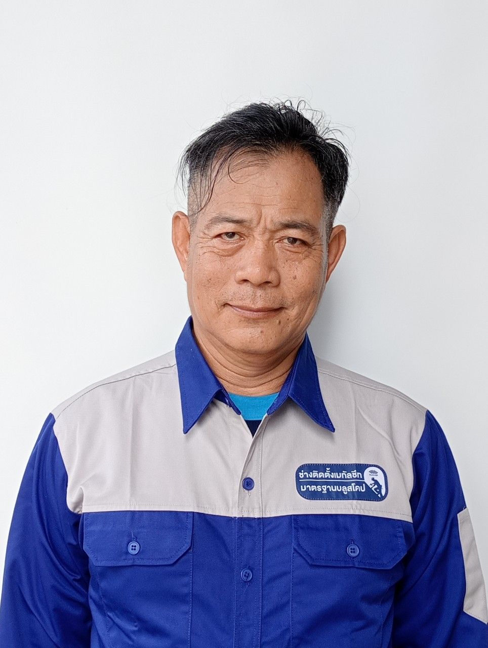 mr_phu_nakhonchaisri