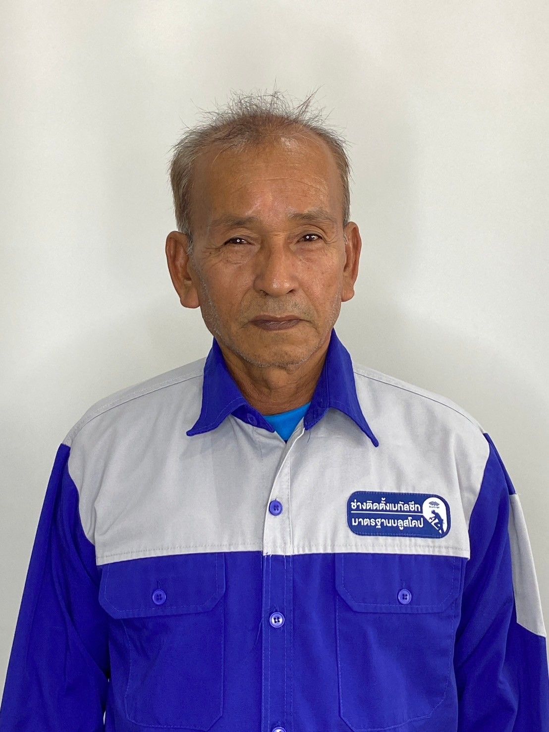 mr_kampanat_madsatun