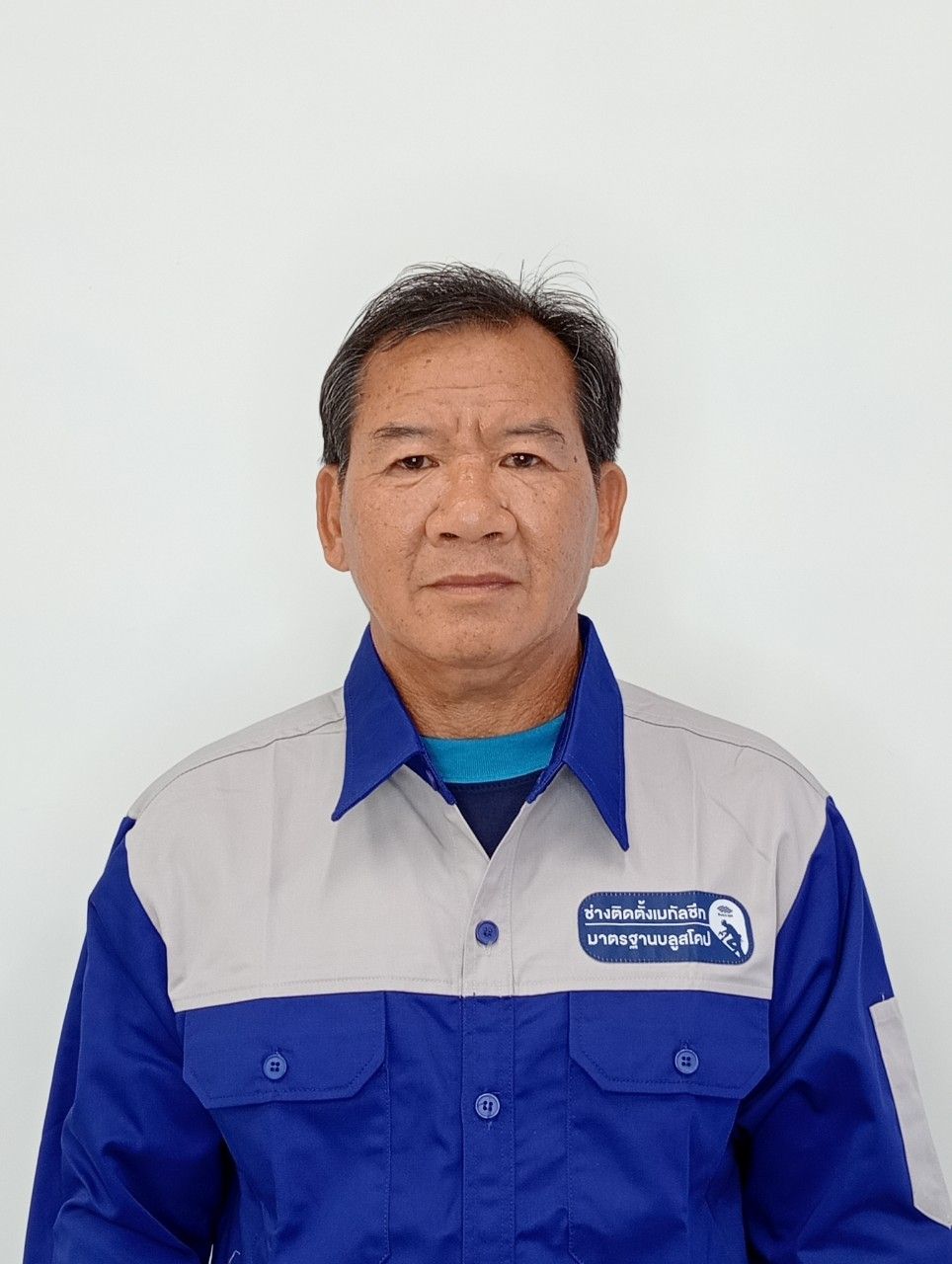 mr_wansai_rueangtakun