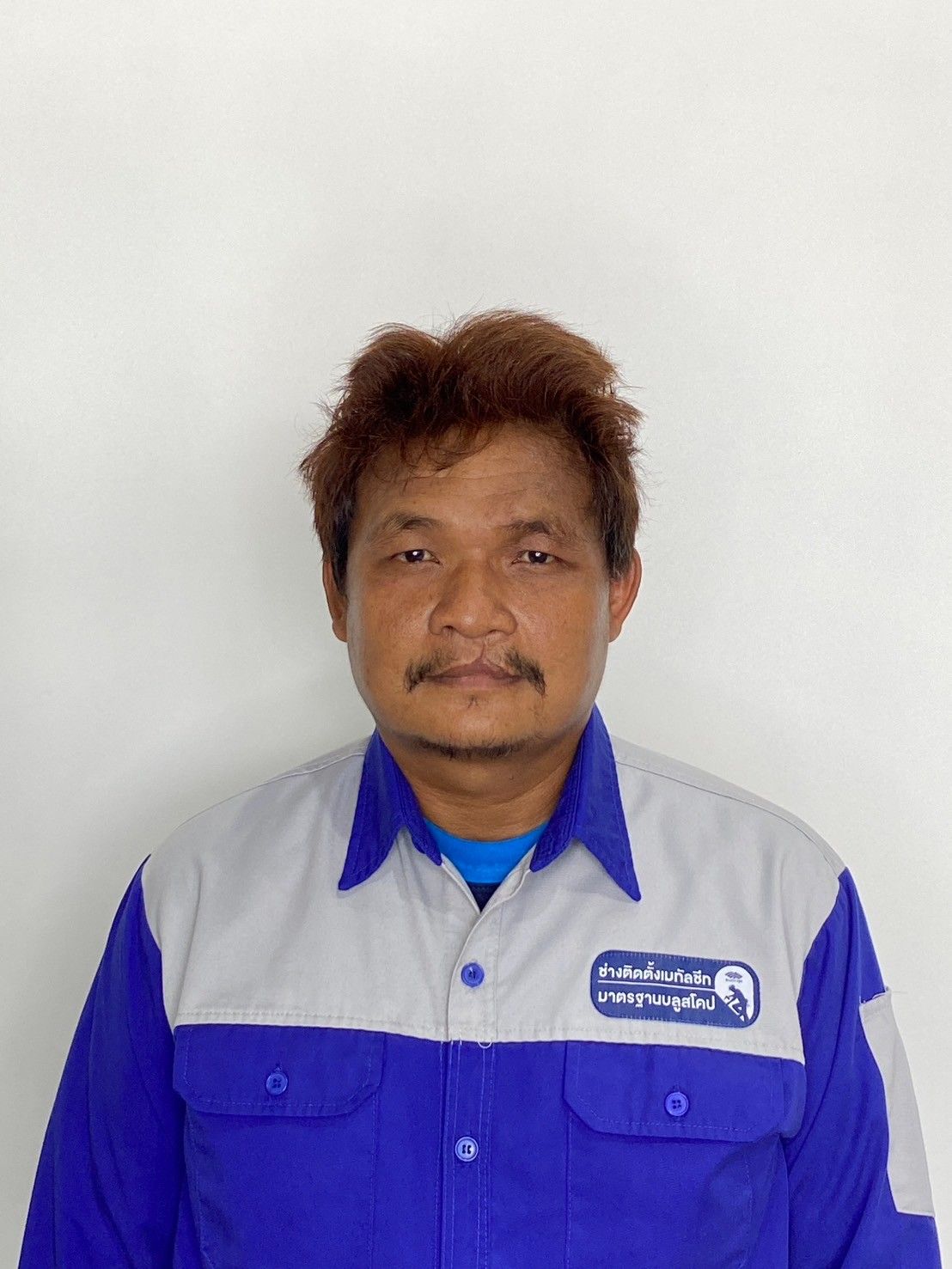 mr_hasadee_jenprakon