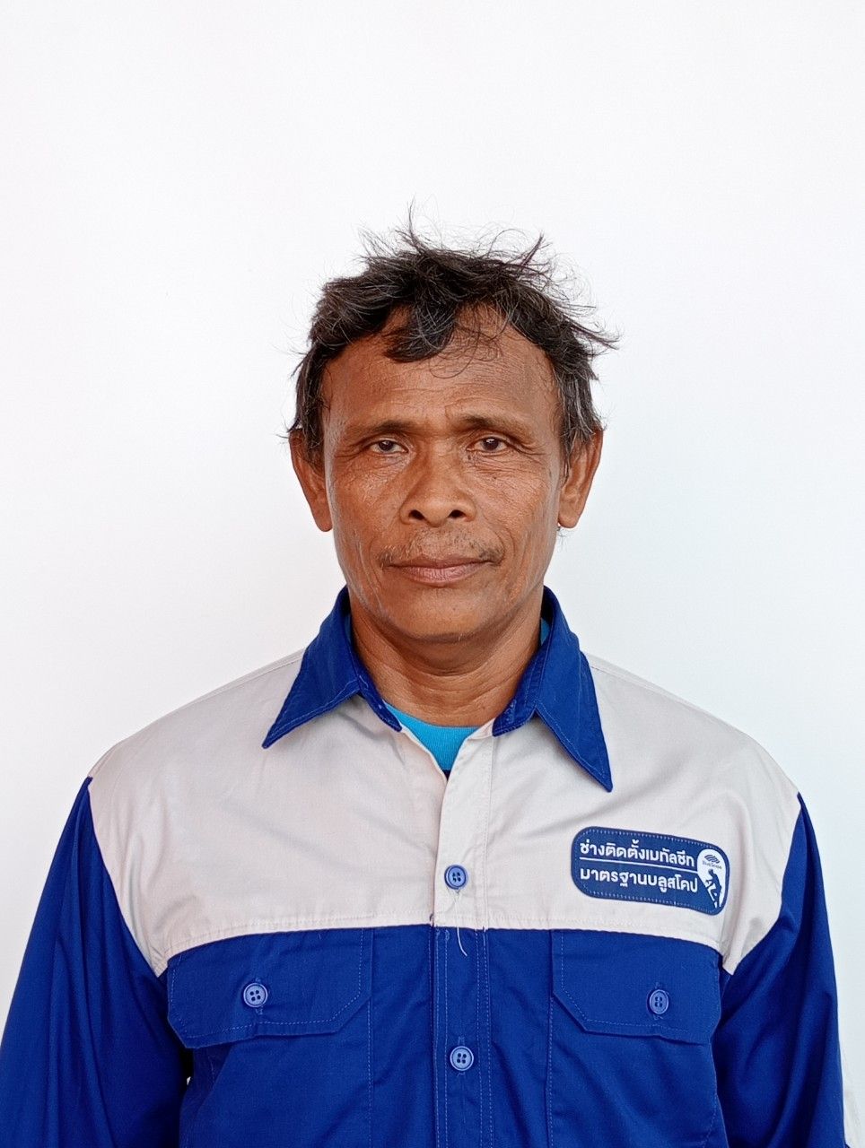 mr_kamnueng_yangkaew