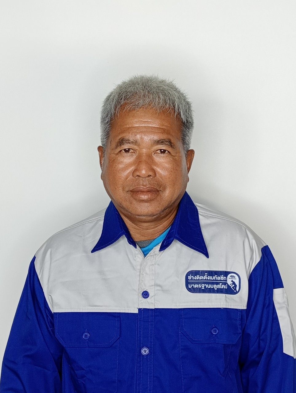 mr_phitsanu_punhawong