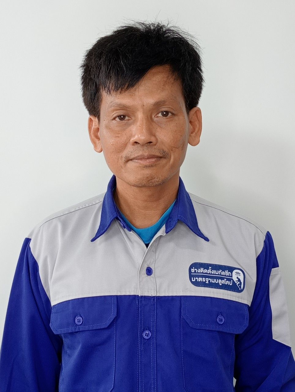 mr_thongchai_bunsongtae