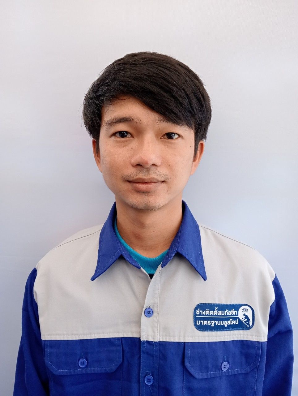 mr_natthaphong_wetsom