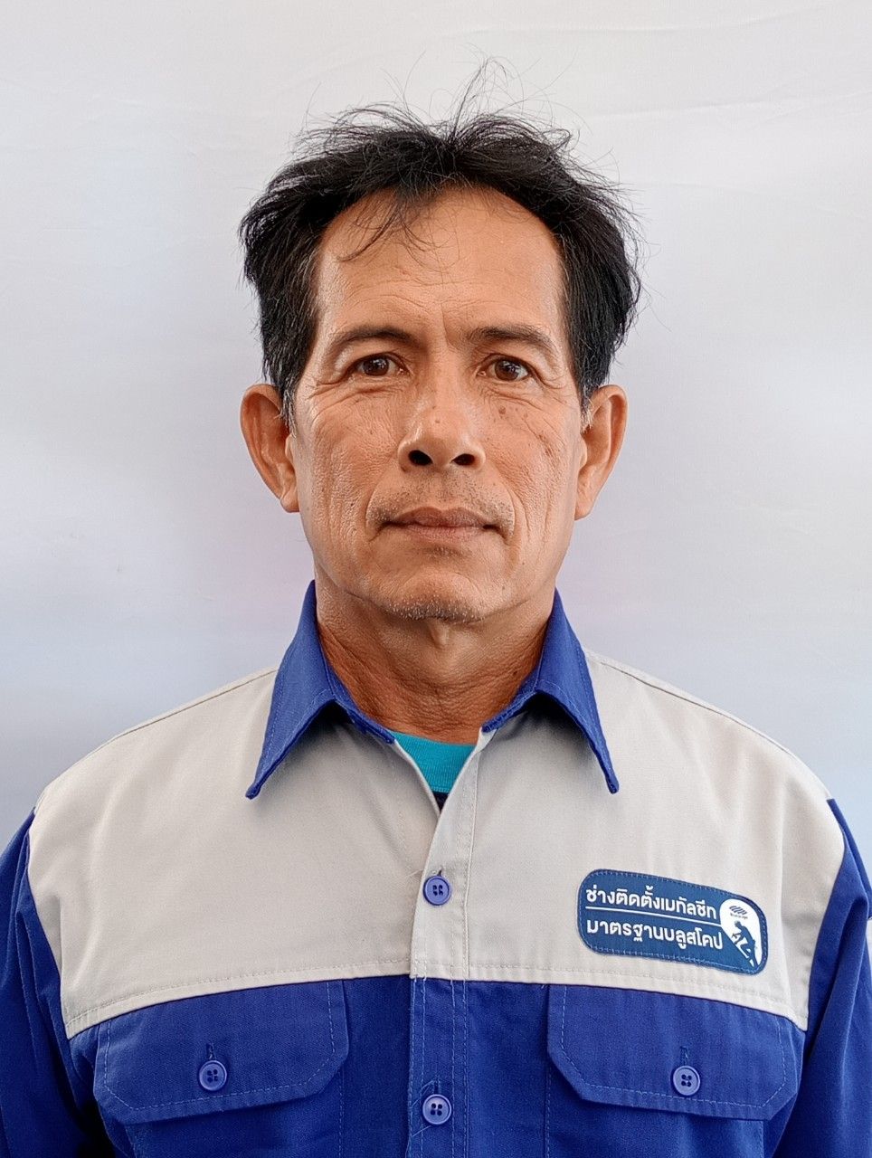 mr_thanaphat_netweera