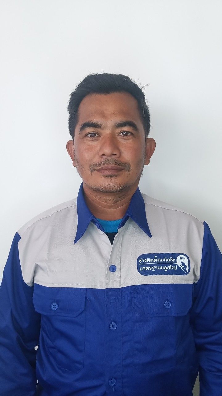 mr_je_muhammad_sabree_jete