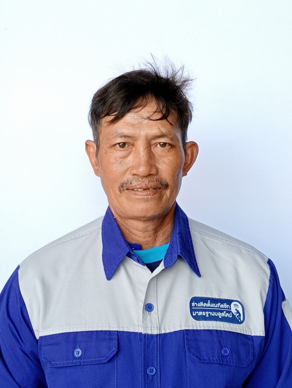 mr_sai_ngam_wongkiam