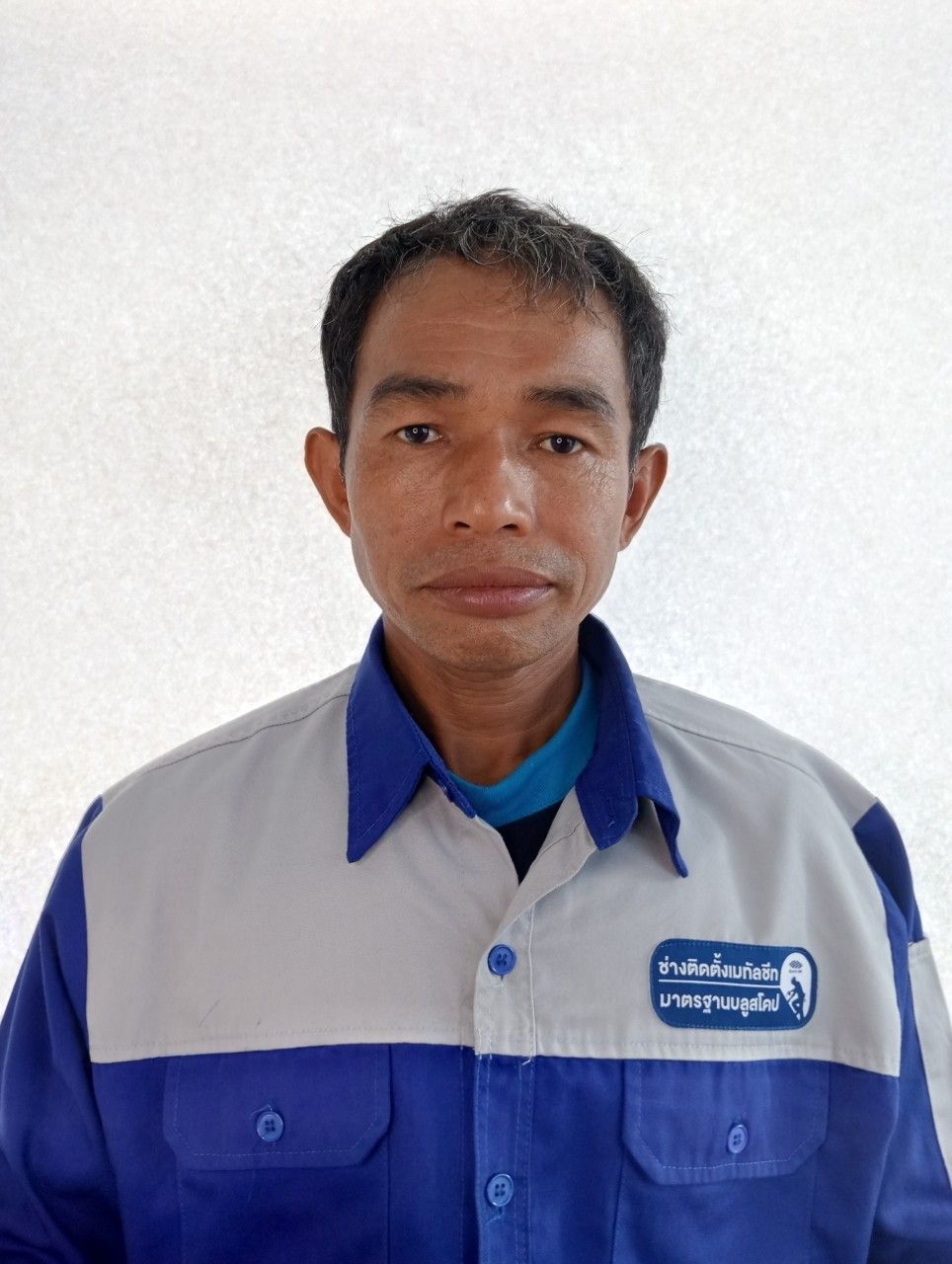 mr_khamhaeng_ektasaeng