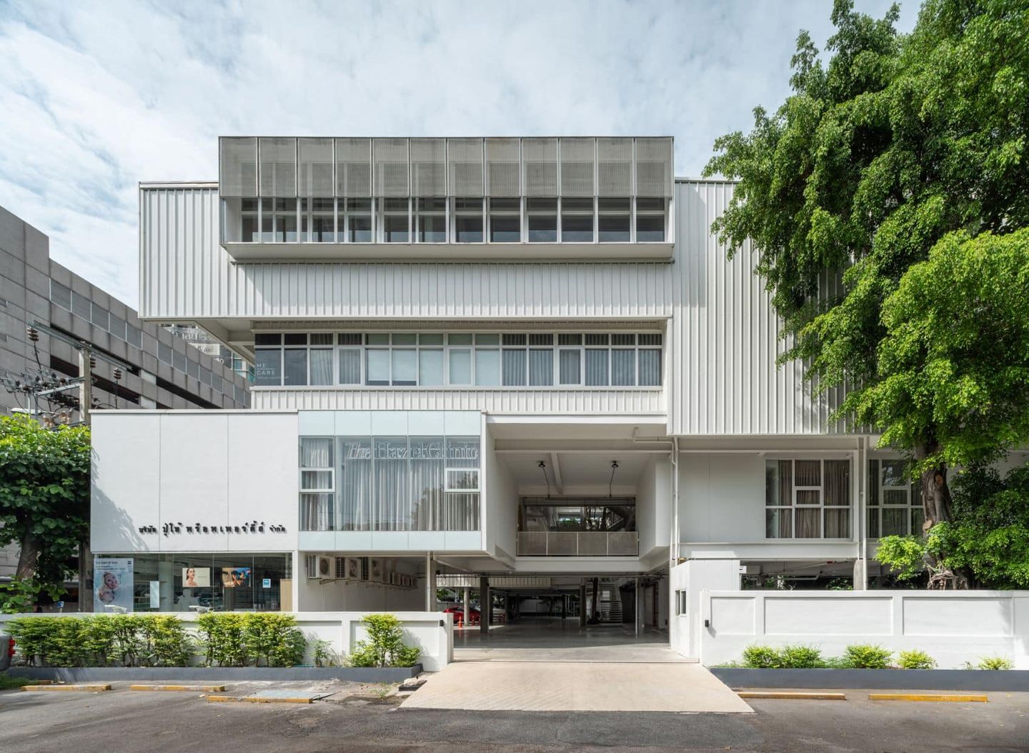 PU HAI PROPERTIES BUILDING