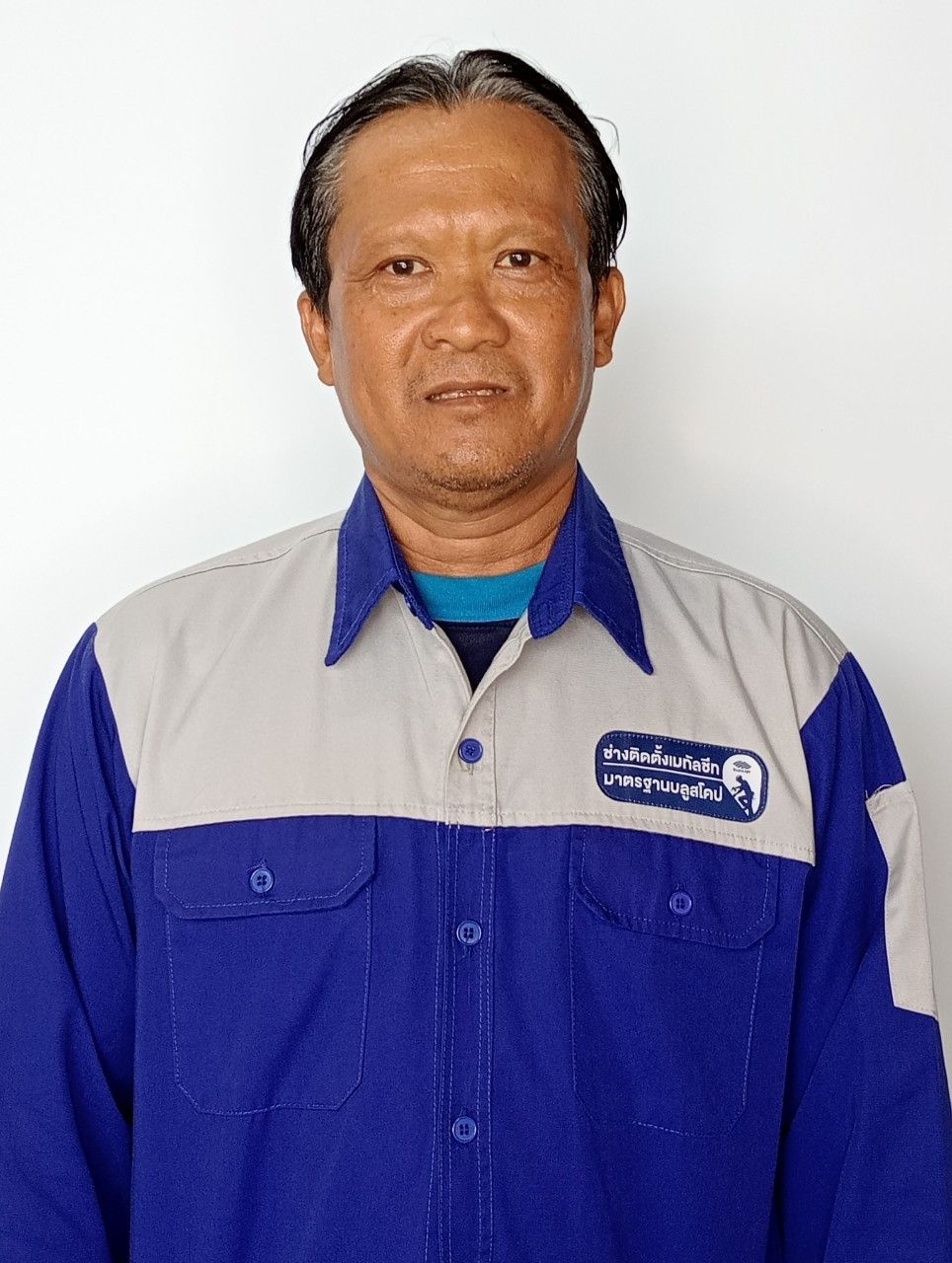 mr_athiwat_ruengsrisakul