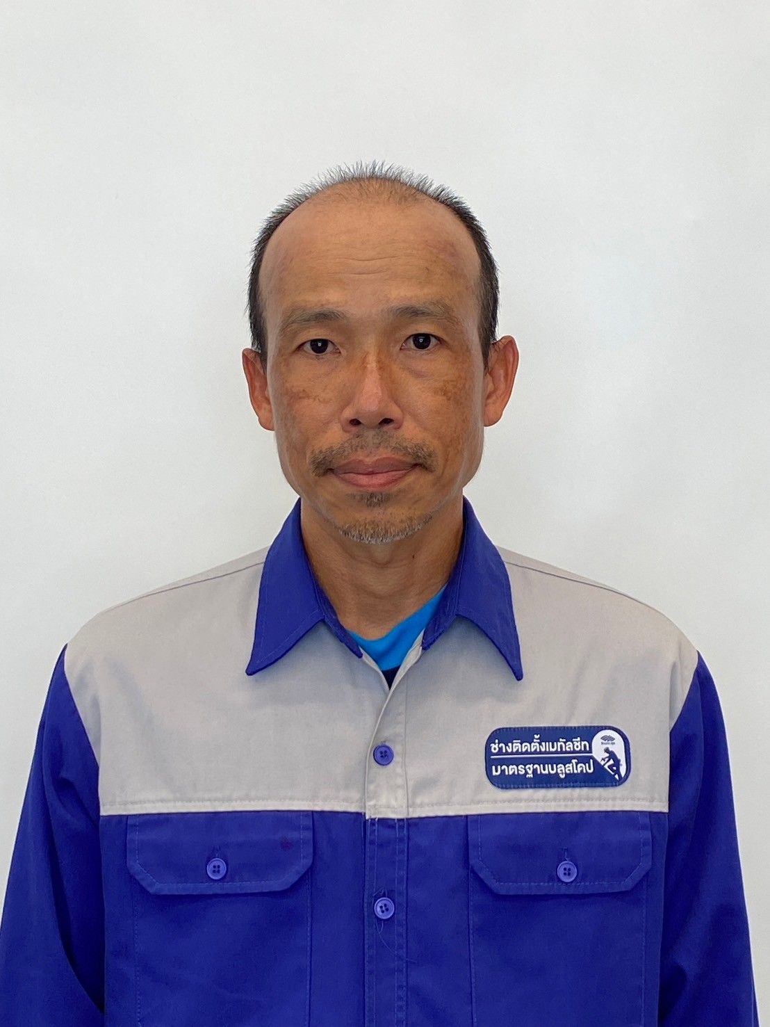 mr_pasawit_thepsuwan