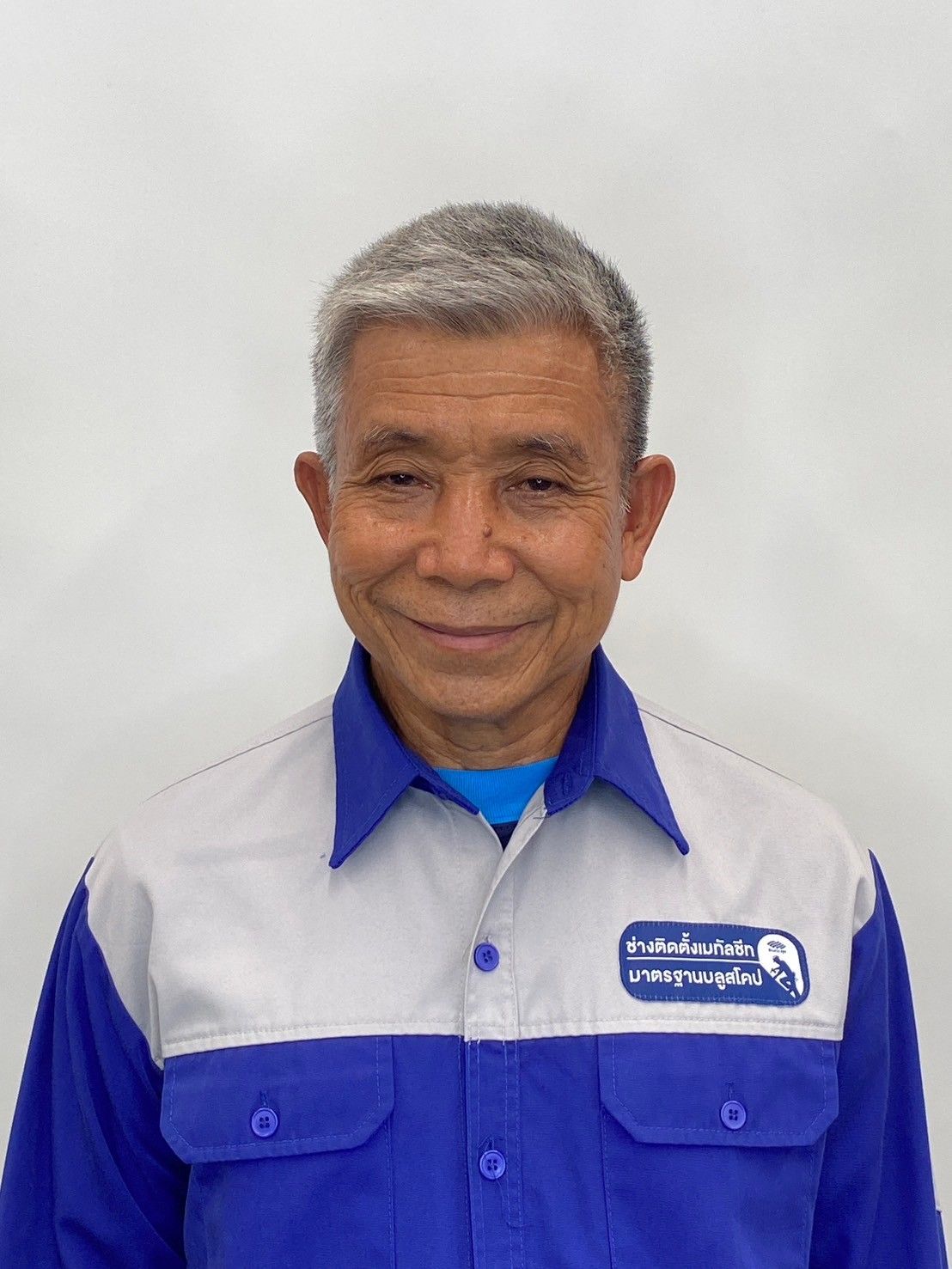 mr_jirawat_phutthasilkasem