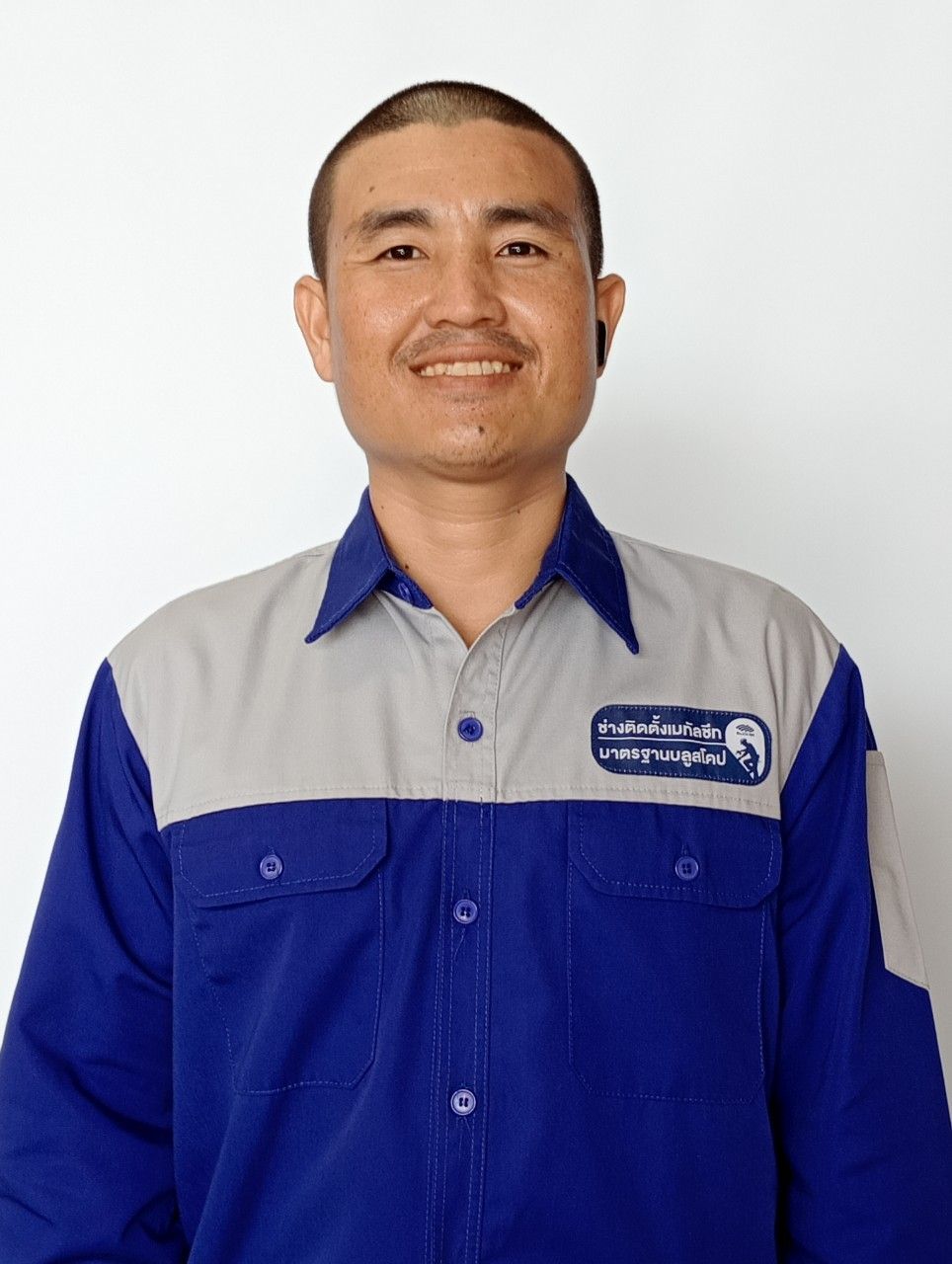 mr_nattaphon_chawiangwas