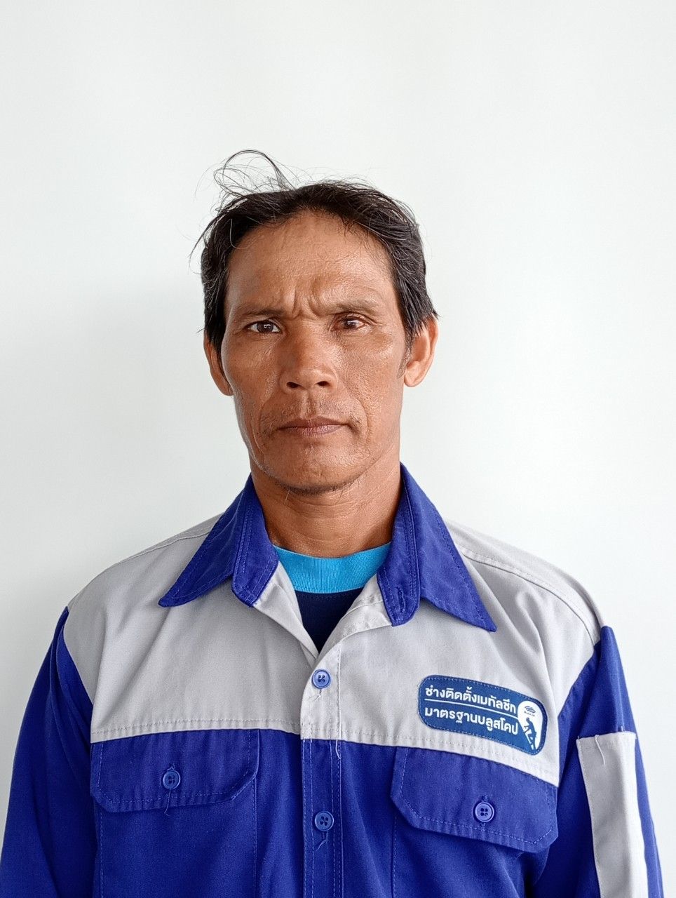 mr_thongpat_pongkham