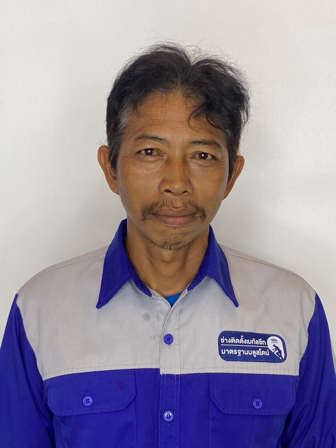 mr_sompong_samngam_ung