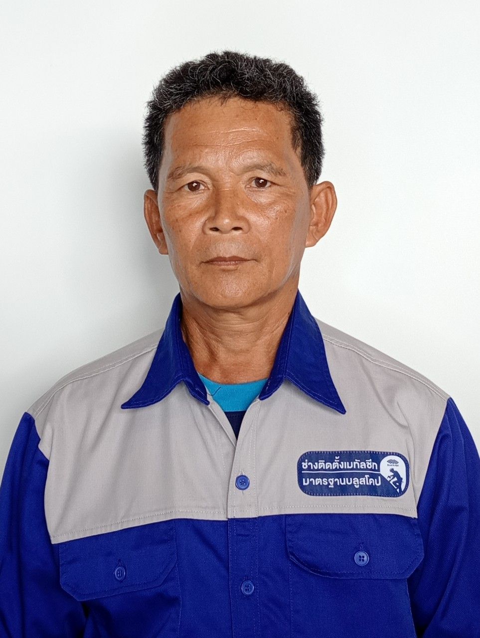 mr_charoenwut_insaeng