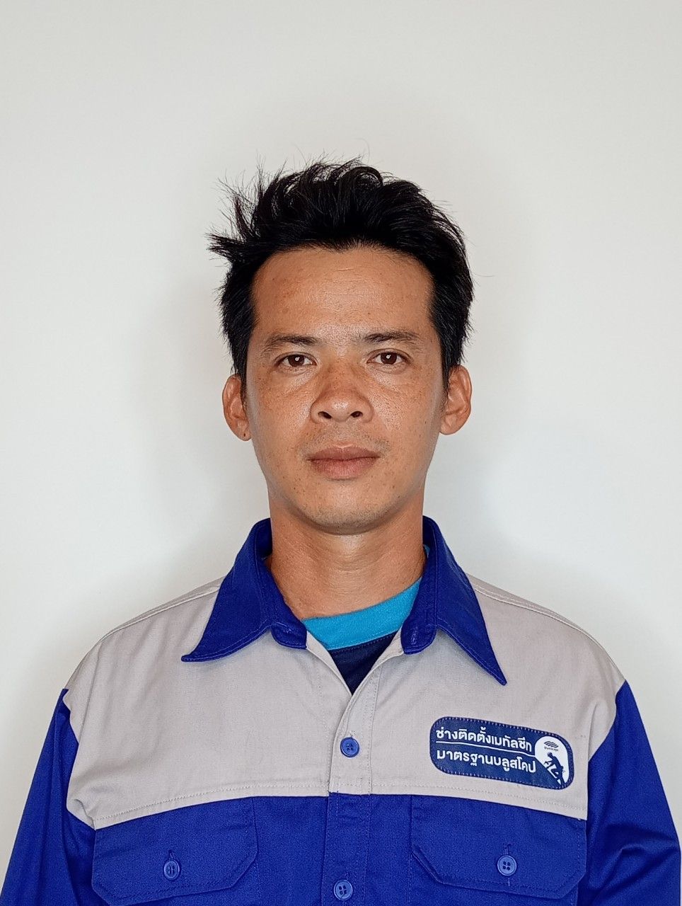 mr_wattaphong_phasom