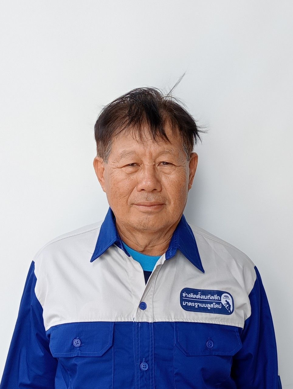 mr_thanakorn_intaeja