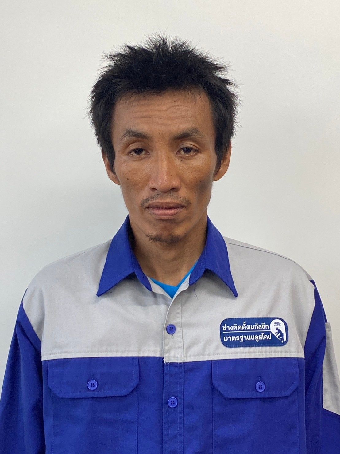 mr_suwatchai_saikhammun