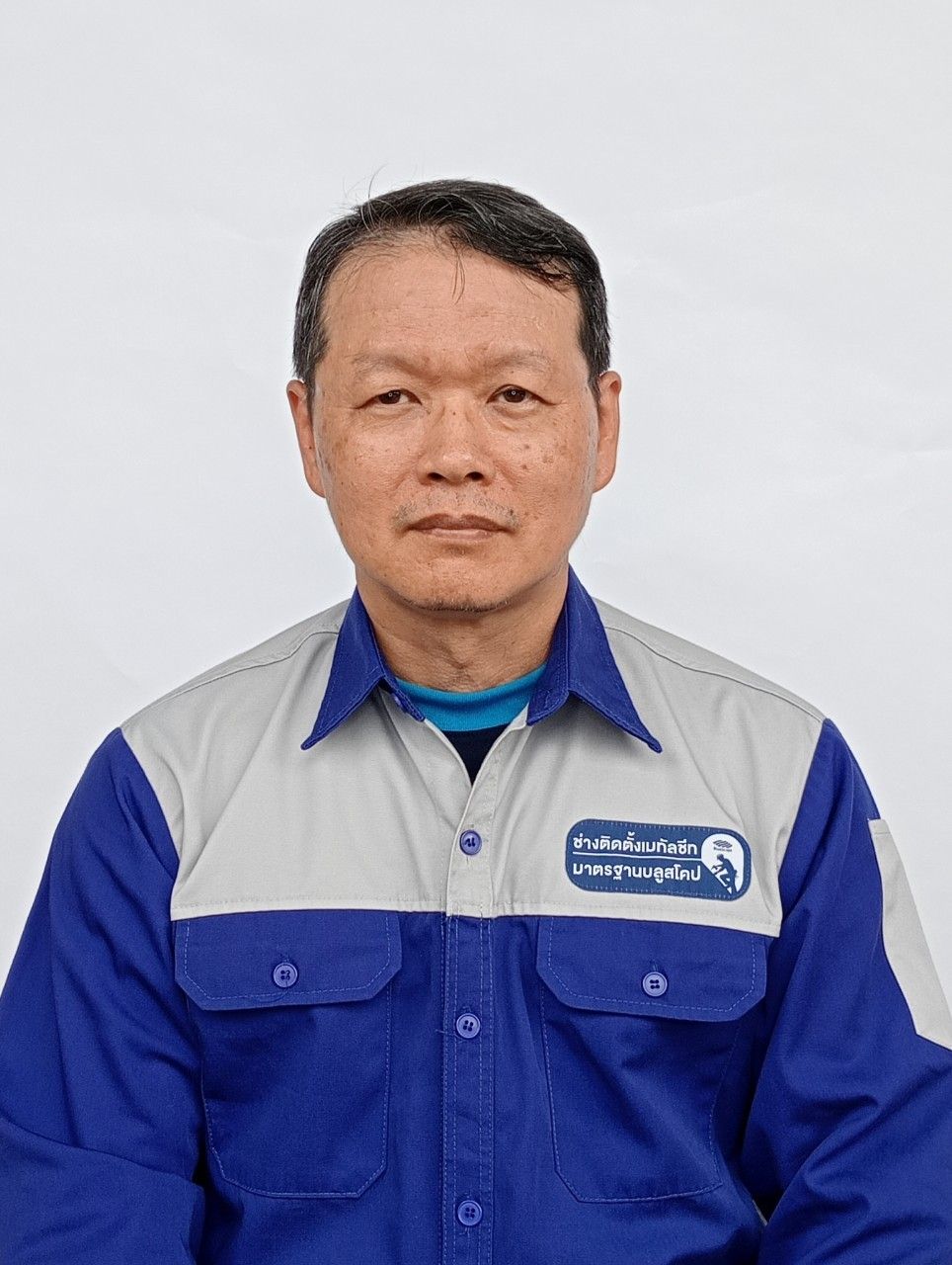 mr_somchai_rungsri_sakolsawat